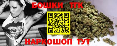 гашиш Беслан