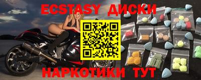 ALPHA PVP Кингисепп