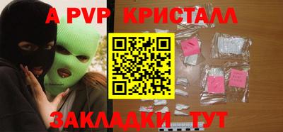 кокс Кинель