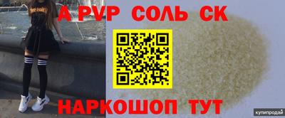 гашик Кимры