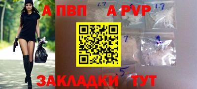 гашик Кимры
