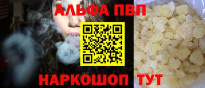 гашик Кимры