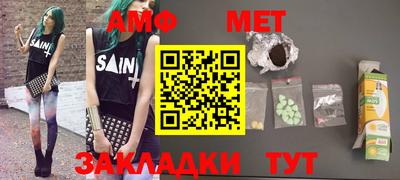 гашик Кимры
