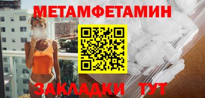 МДПВ Берёзовский