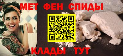 МДПВ Берёзовский