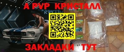 МДПВ Берёзовский