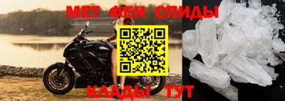 дживик Бийск