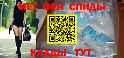 герыч Конаково