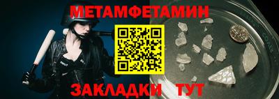 кокс Кинель
