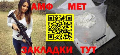 марки lsd Бугуруслан