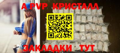 кокс Кинель