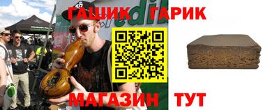 кокс Кинель