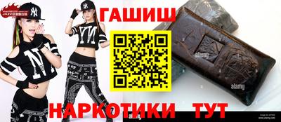 кокс Кинель