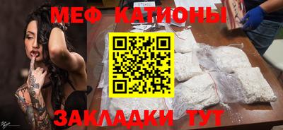 кокс Бузулук