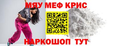кокс Кинель
