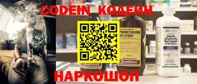 гашик Кимры
