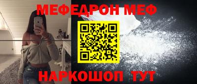 кокс Кинель