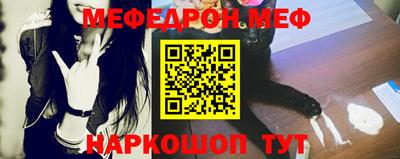 кокс Кинель