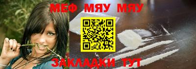 гашиш Беслан